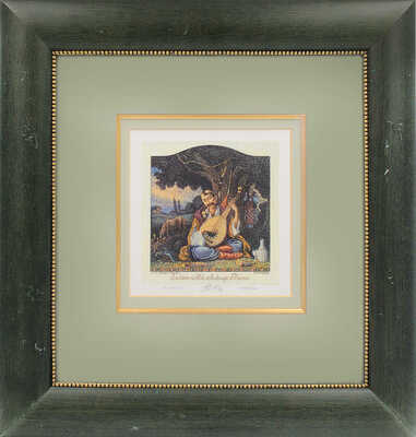 [Экслибрис Альдо Амброджо Пуэрария «Казак Мамай» / Г. Верещагин]. Exlibris Aldo Ambrogio Pueraria «Cossac Mamai». 1996.